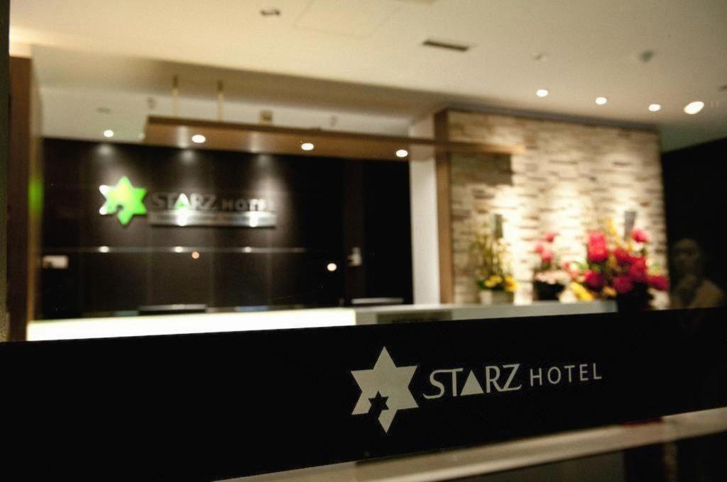 Starz Hotel Kluang Bagian luar foto